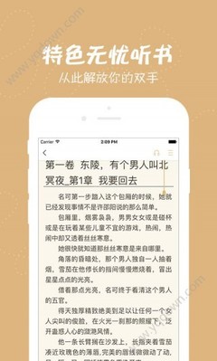 kaiyun体育app官网下载安装